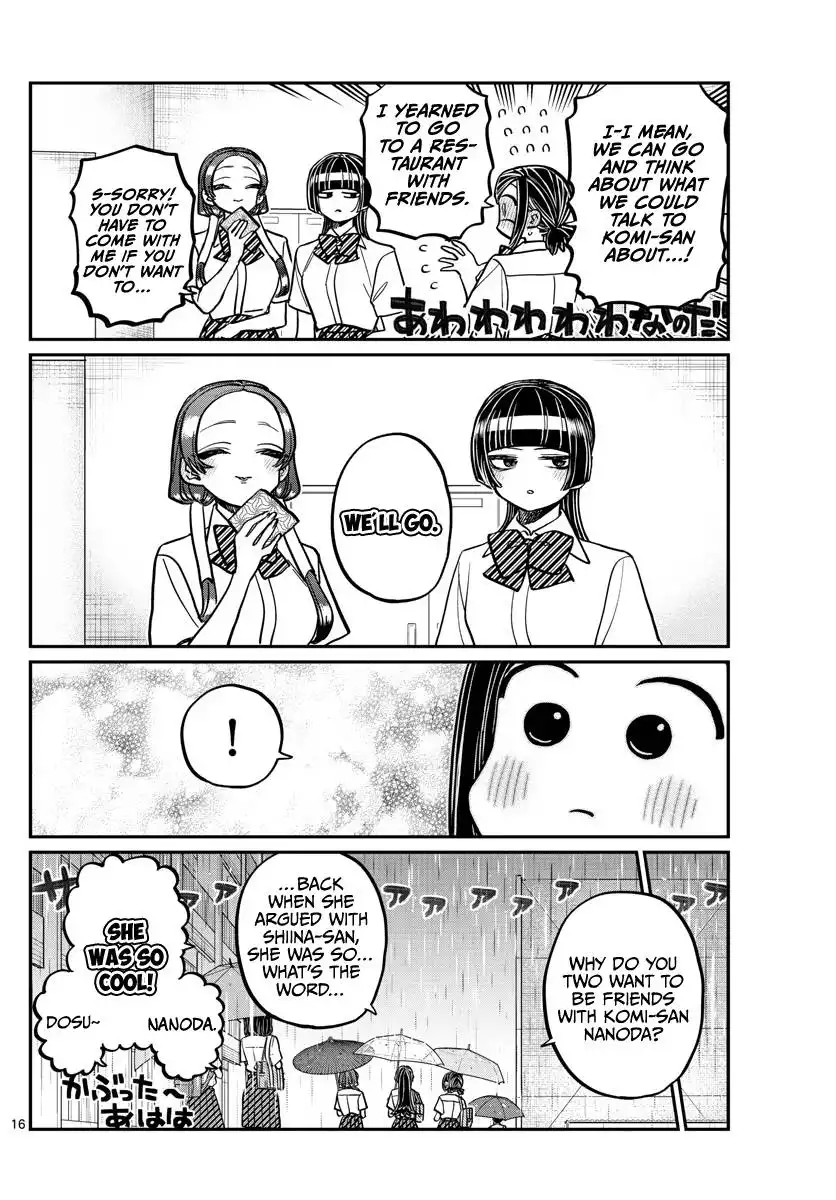 Komi-san wa Komyushou Desu Chapter 369 16